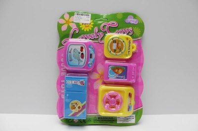 KITCHEN SET - HP1037824