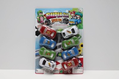 8PCS FREE WAY CAR (PAINTING) - HP1037876