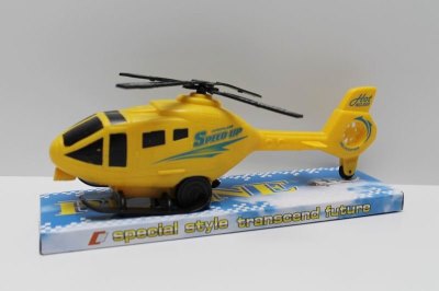 PULL LINE HELICOPTER YELLOW/GREEN - HP1037881