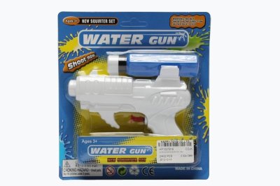 WATER GUN (SOLID COLOR) WHITE/GREY - HP1037916