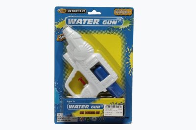 WATER GUN (SOLID COLOR) WHITE/GREY - HP1037917