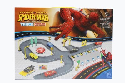 RAIL PARKING LOT W/3 FREE WAY CAR - HP1038100