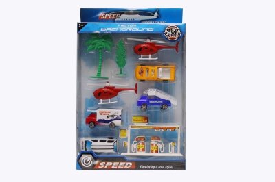 FREE WAY AIRDROME SET  - HP1038187