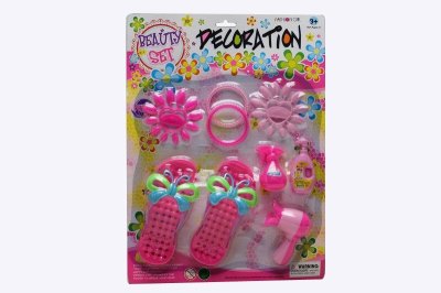 BEAUTY SET - HP1038210
