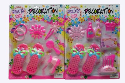 BEAUTY SET 2ASST. - HP1038211
