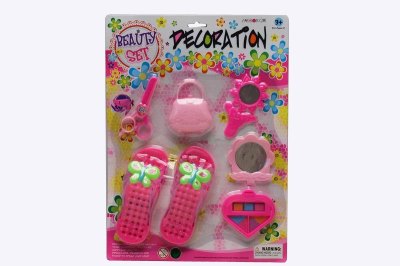 BEAUTY SET - HP1038213