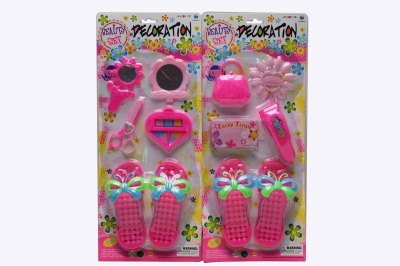 BEAUTY SET 2ASST. - HP1038219