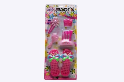 BEAUTY SET - HP1038220