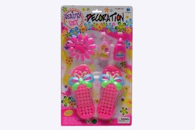 BEAUTY SET - HP1038221