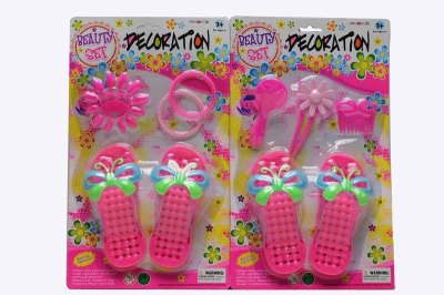 BEAUTY SET 2ASST. - HP1038226