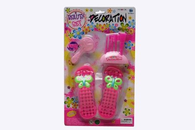 BEAUTY SET - HP1038228