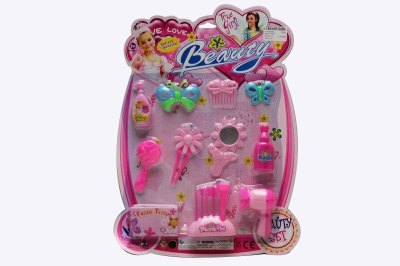 BEAUTY SET - HP1038246