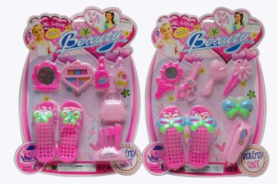 BEAUTY SET 2ASST. - HP1038248