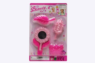 BEAUTY SET - HP1038252