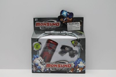 MONSUNO 4ASST  - HP1038369
