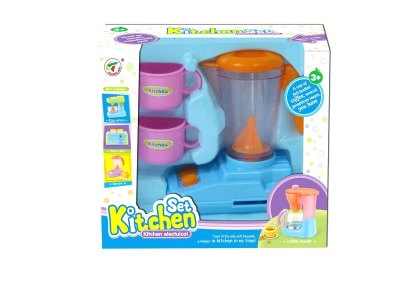 KITCHEN SET  - HP1038394