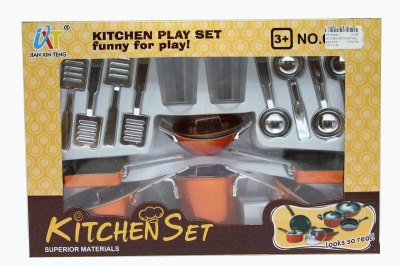 KITCHEN SET(PAINTING) - HP1038411