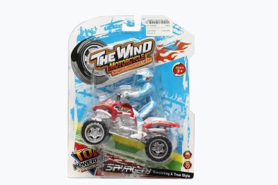  PULL BACK MOTOR BLUE/RED/YELLOW - HP1038460