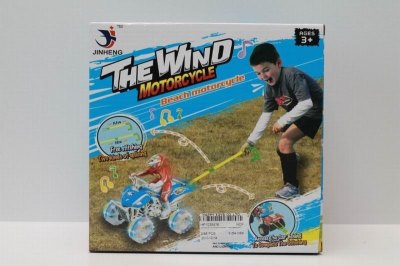 PUSH FRICTION MOTOR W/MAN & LIGHT & IC INCLUDED BUTTONCELL RED/BLUE/YELLOW - HP1038476