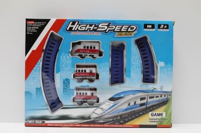B/O RAIL TRAIN W/LIGHT 2ASST - HP1038536