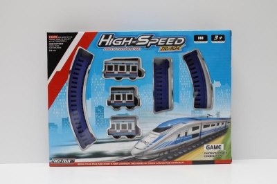 B/O RAIL TRAIN W/LIGHT 2ASST - HP1038540