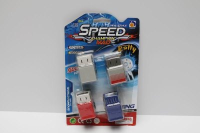 4PCS PULL BACK  - HP1038543