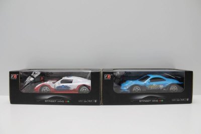 TWO FUNCTION R/C CAR W/LIGHT YELLOW/WHITE - HP1038585