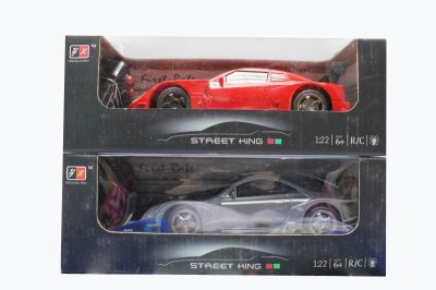 TWO FUNCTION R/C CAR W/LIGHT GRAY/ORANGE/WHITE/RED 2ASST - HP1038587
