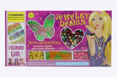 BEAD SET  - HP1038614