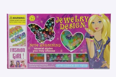 BEAD SET  - HP1038617