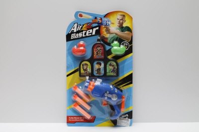  SOFT SHOOTING GUN  - HP1038683