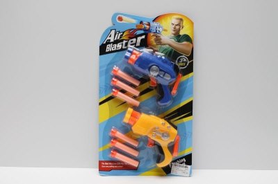  SOFT SHOOTING GUN  - HP1038684
