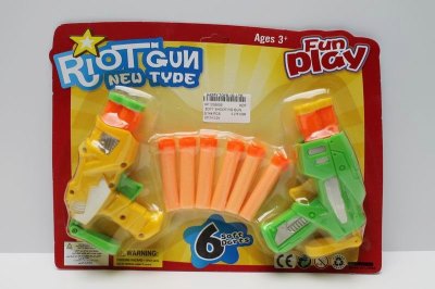  SOFT SHOOTING GUN  - HP1038689