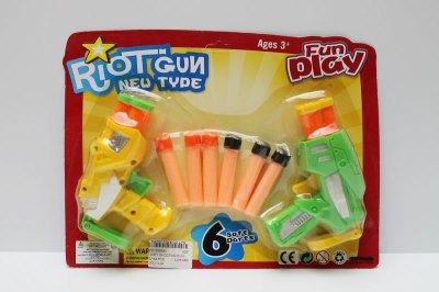  SOFT SHOOTING GUN  - HP1038690
