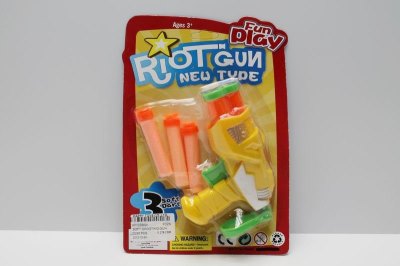  SOFT SHOOTING GUN  - HP1038691
