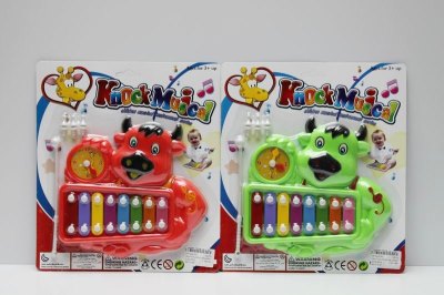 CALF XYLOPHONE  - HP1038760