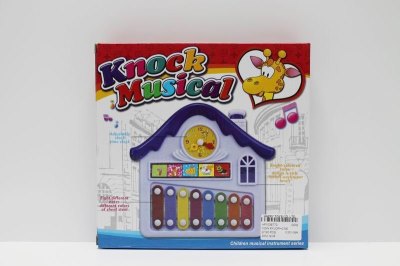 COW XYLOPHONE - HP1038773