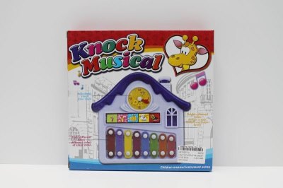 CALF XYLOPHONE  - HP1038774