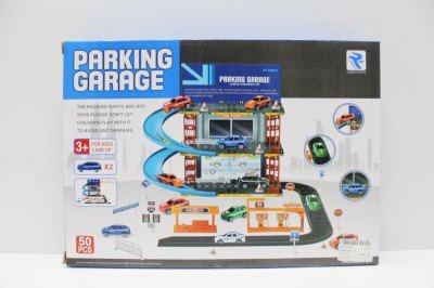 PARKING LOT  - HP1038805