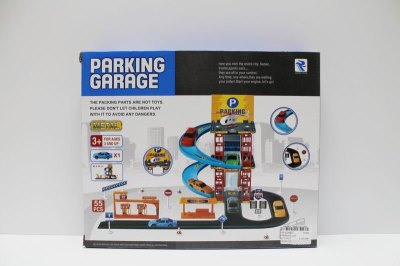PARKING LOT  - HP1038807