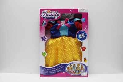 BEAUTY SET  - HP1038877