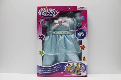 BEAUTY SET  - HP1038879