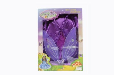 BEAUTY SET  - HP1038882