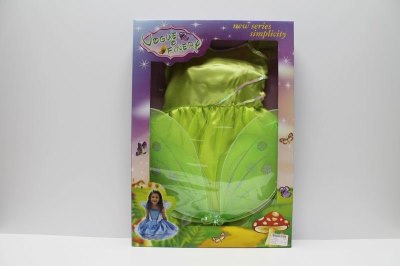 BEAUTY SET  - HP1038884