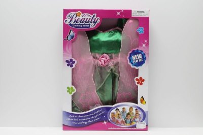 BEAUTY SET  - HP1038895