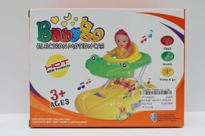 B/O BABY WALKER 2COLOR - HP1039057