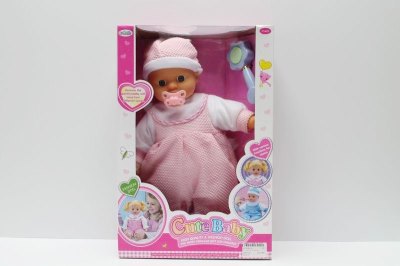 COTTON BODY BOY DOLL W/NIPPLE IC - HP1039216