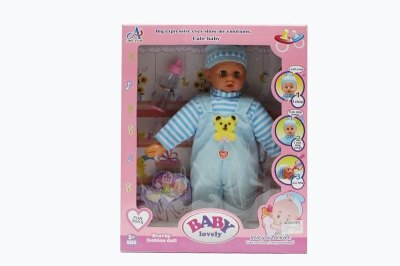 COTTON BODY DOLL W/IC - HP1039224