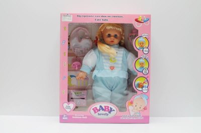 COTTON BODY DOLL W/IC - HP1039225