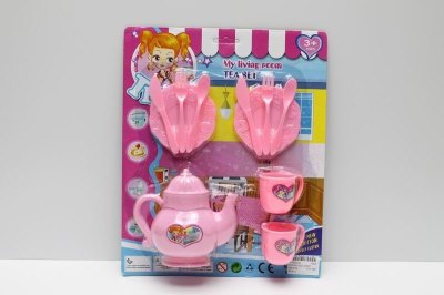 KITCHEN SET 2ASST. - HP1039233